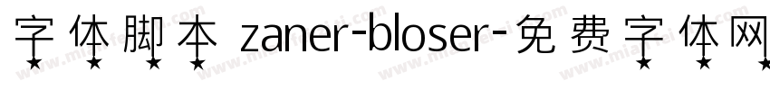 字体脚本 zaner-bloser字体转换